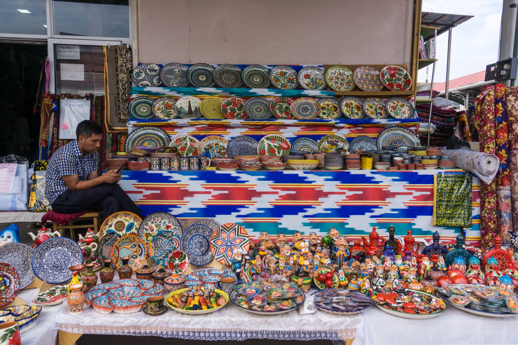 Чорсу базар в Ташкенте